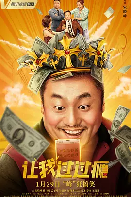给得好的姐姐们